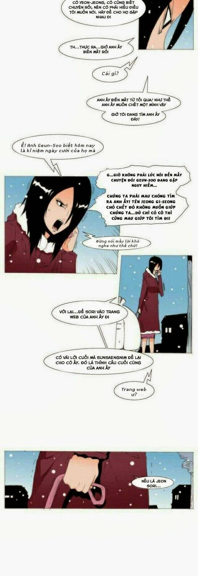 Can't See Can't Hear But Love: Chapter 79