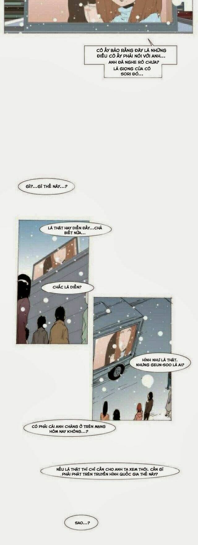 Can't See Can't Hear But Love: Chapter 81