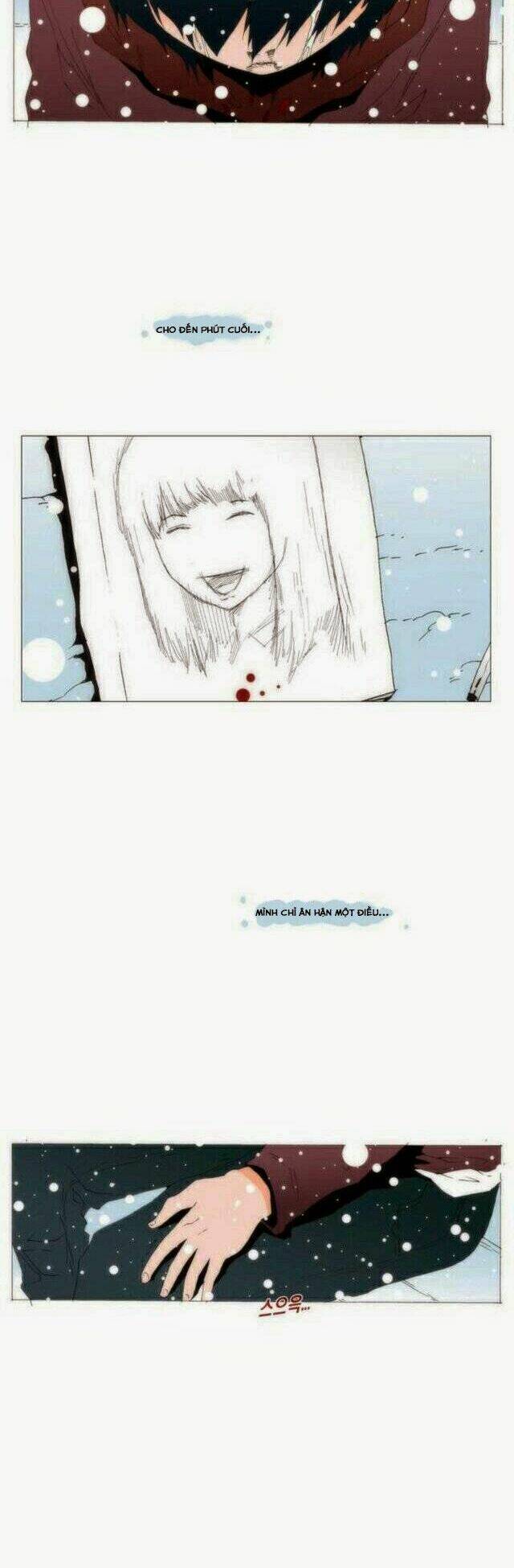 Can't See Can't Hear But Love: Chapter 81