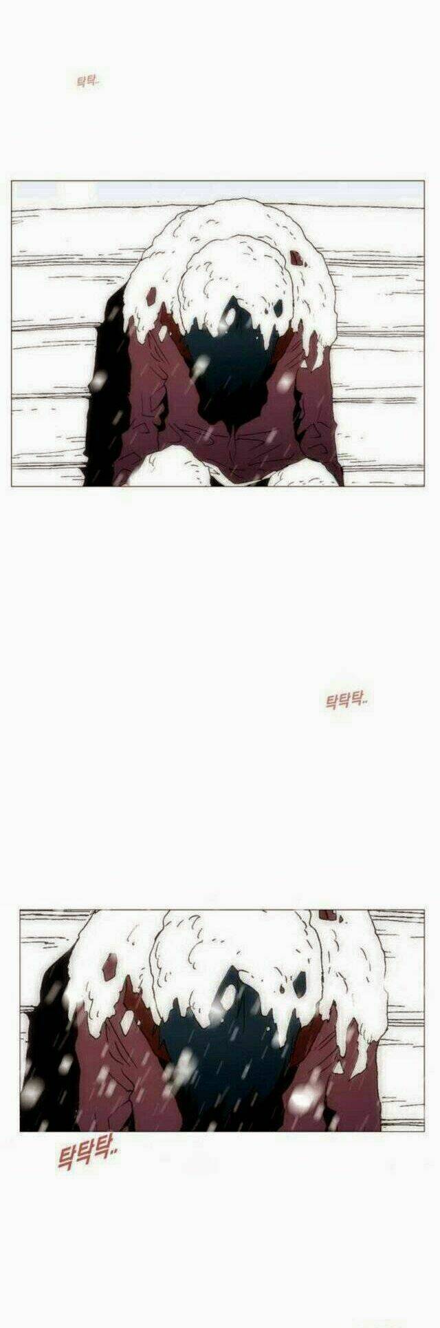 Can't See Can't Hear But Love: Chapter 81