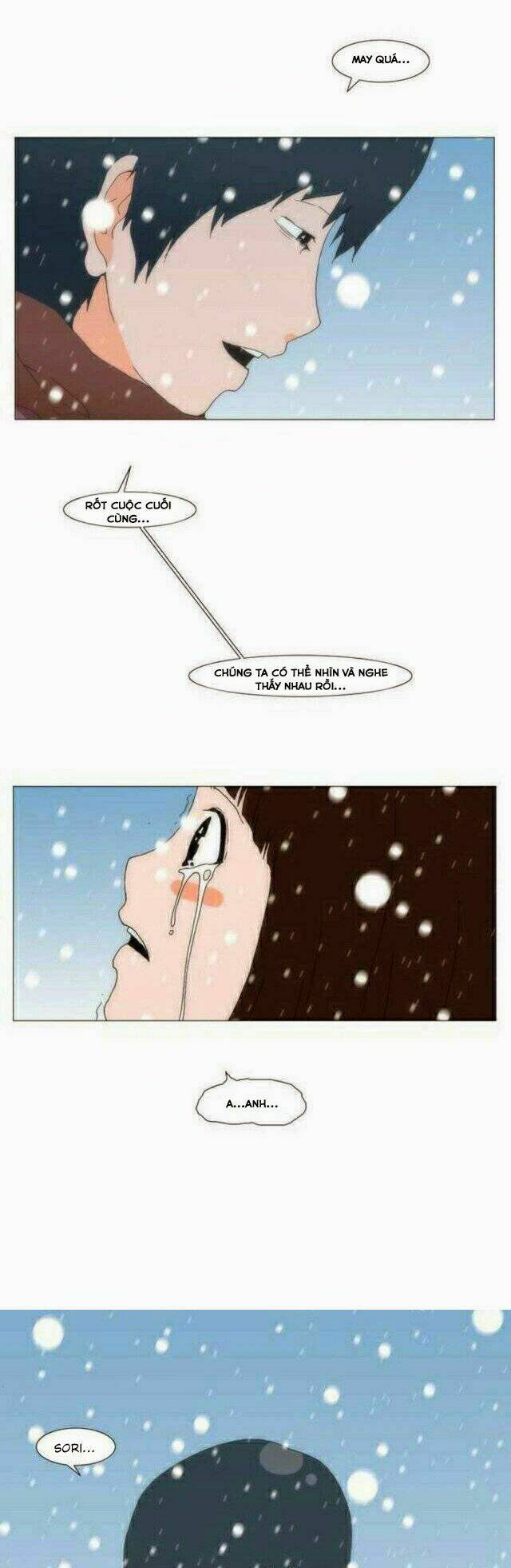 Can't See Can't Hear But Love: Chapter 81