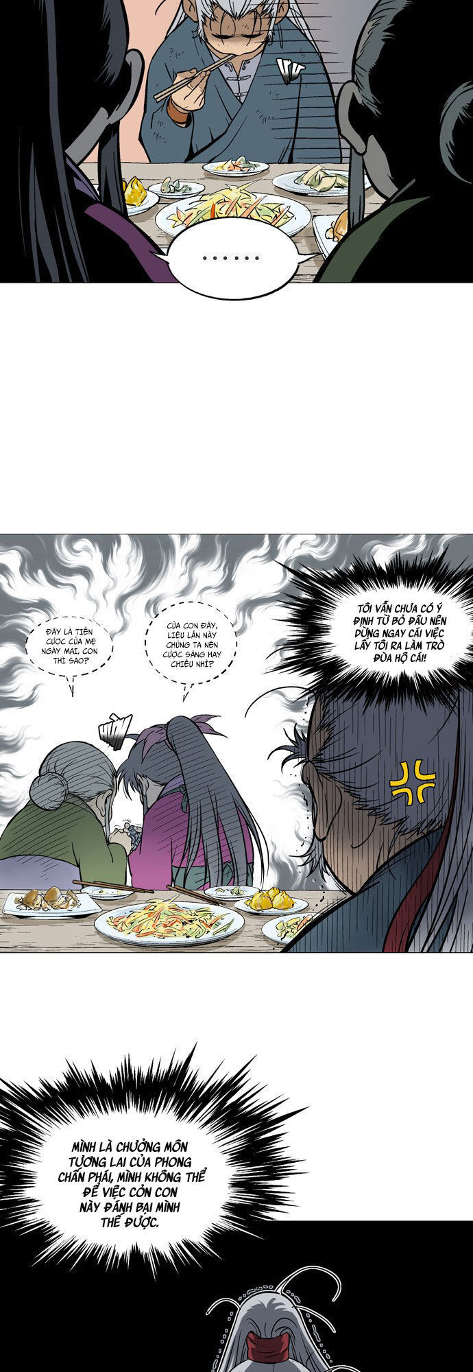 Cao Thủ 2: Chapter 2