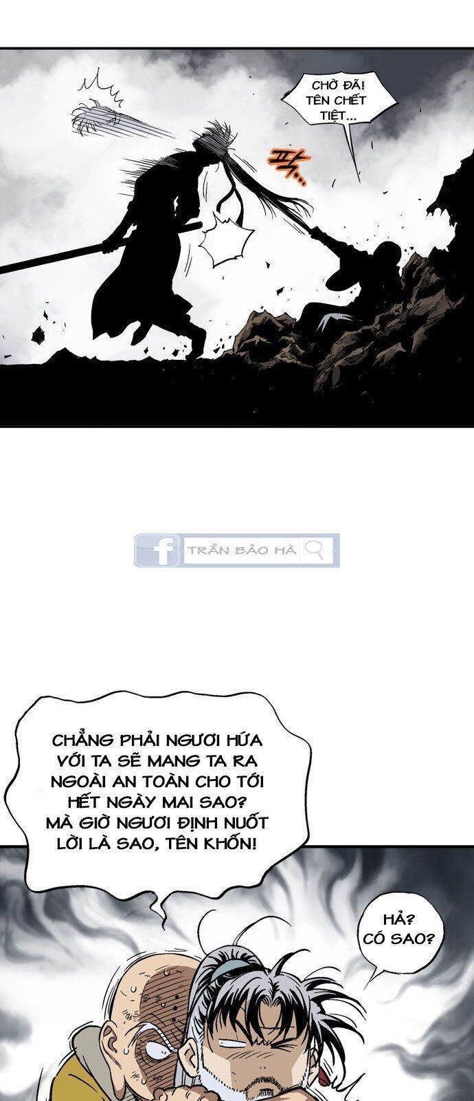 Cao Thủ 2: Chapter 81