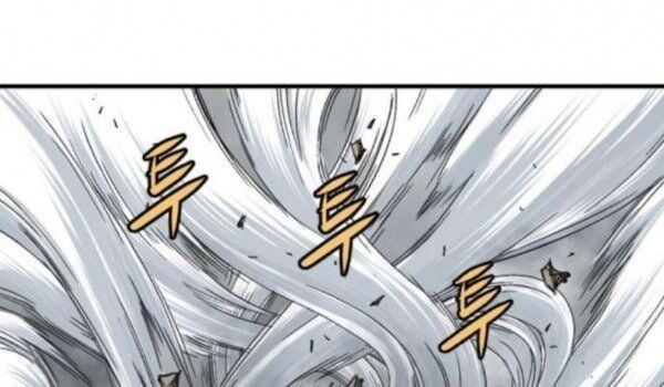 Cao Thủ 2: Chapter 82
