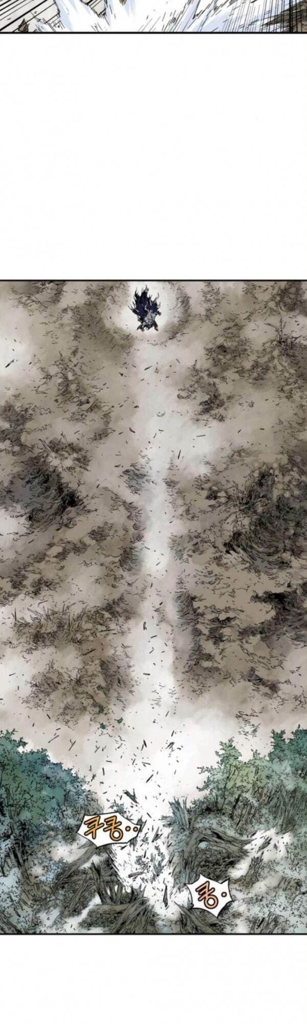 Cao Thủ 2: Chapter 82