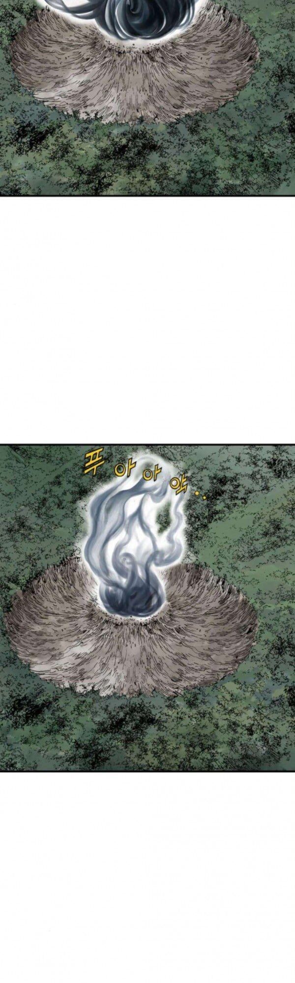 Cao Thủ 2: Chapter 82