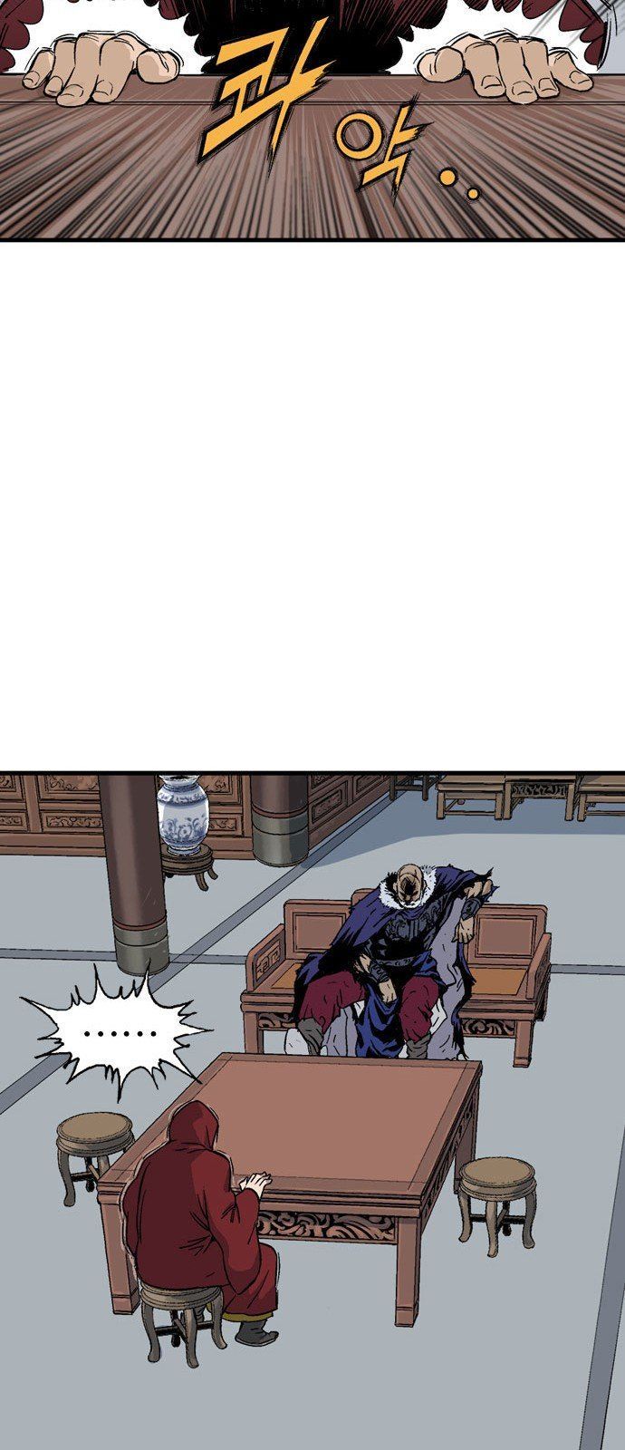 Cao Thủ 2: Chapter 91