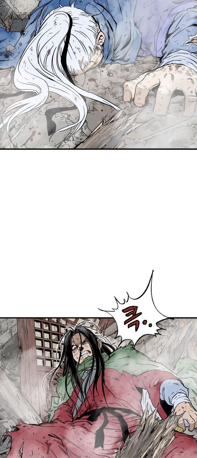 Cao Thủ 2: Chapter 94