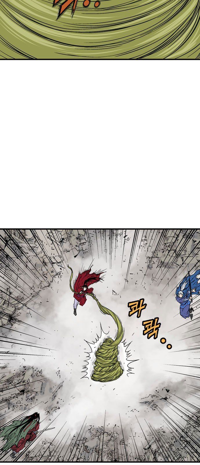 Cao Thủ 2: Chapter 95