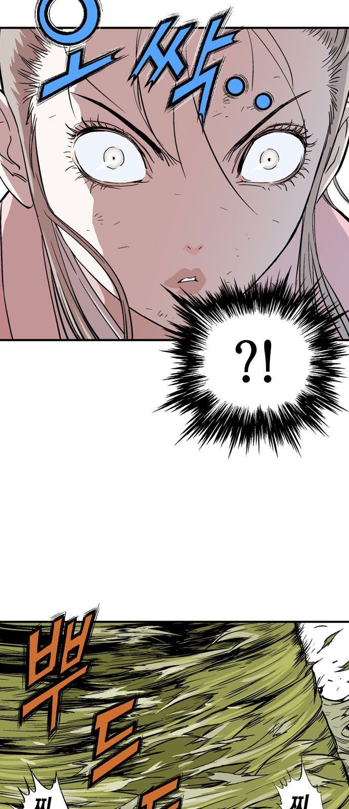 Cao Thủ 2: Chapter 95