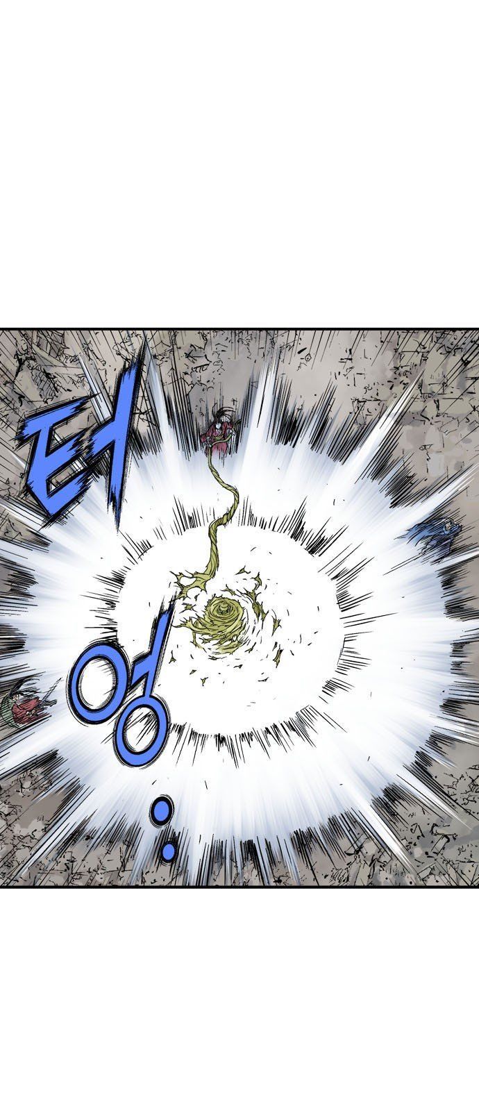 Cao Thủ 2: Chapter 95