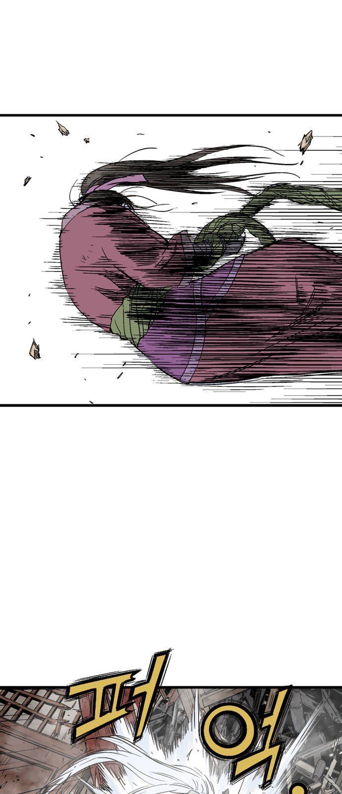 Cao Thủ 2: Chapter 95