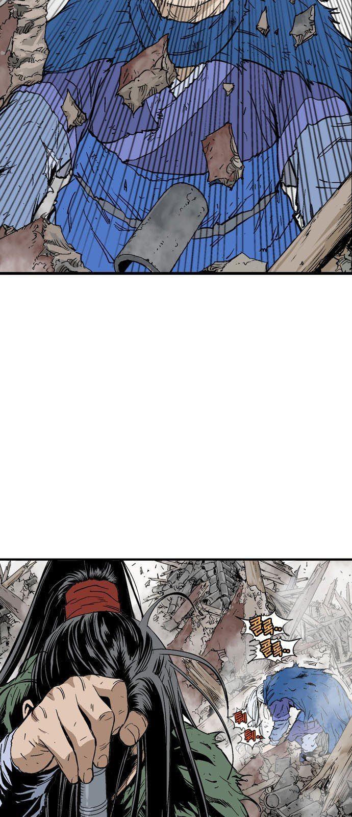 Cao Thủ 2: Chapter 95