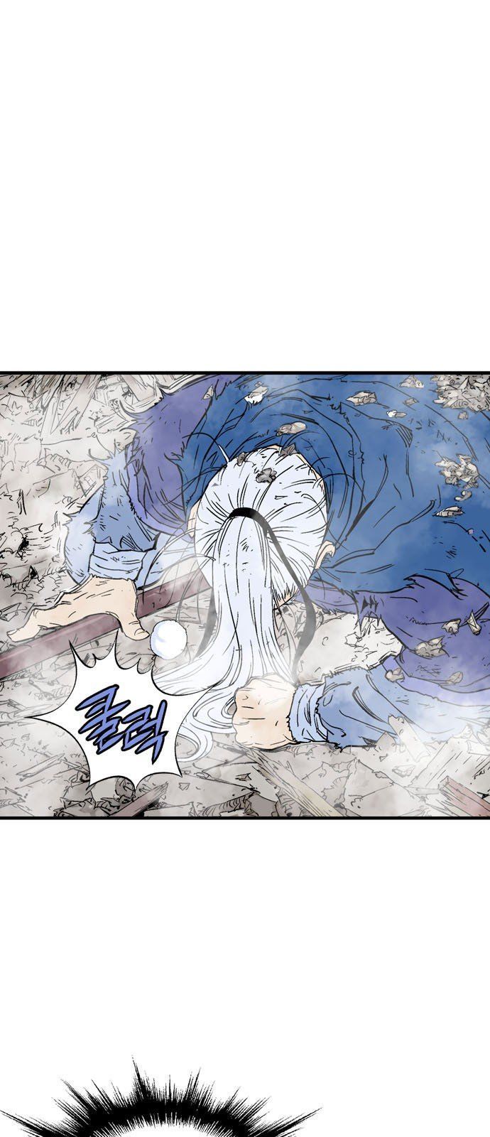 Cao Thủ 2: Chapter 95