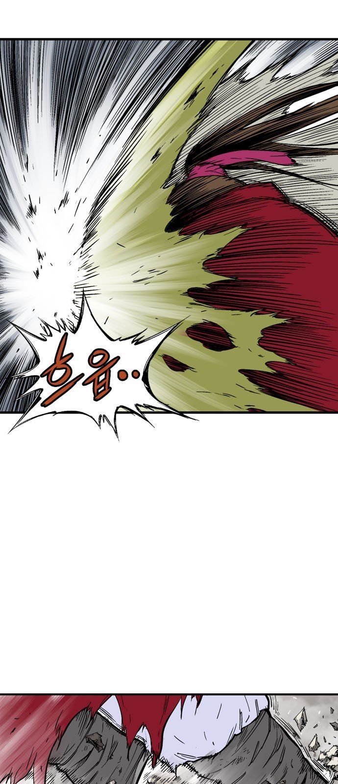Cao Thủ 2: Chapter 96