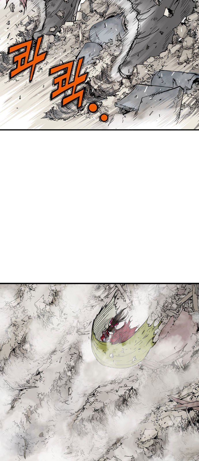 Cao Thủ 2: Chapter 96