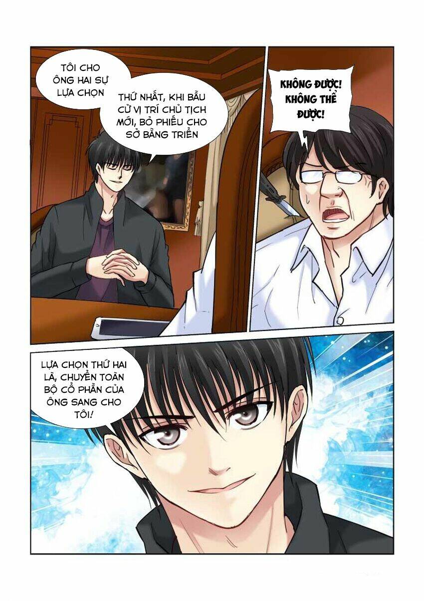 Cao Thủ Cận Vệ Của Hoa Khôi: Chapter 104