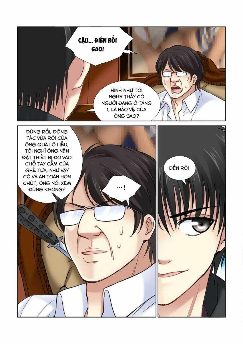 Cao Thủ Cận Vệ Của Hoa Khôi: Chapter 104