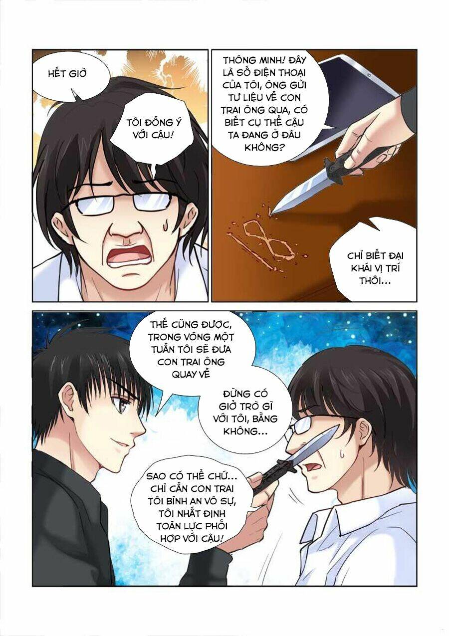 Cao Thủ Cận Vệ Của Hoa Khôi: Chapter 106