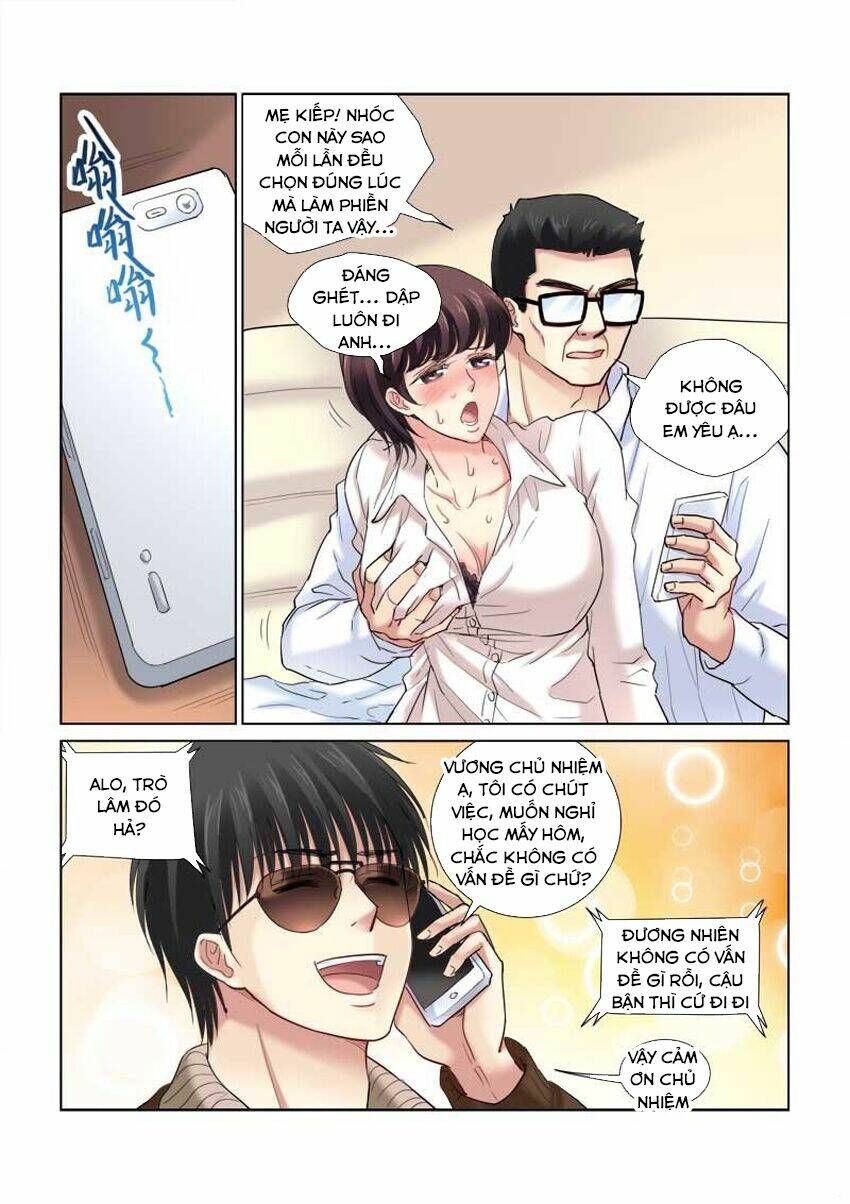 Cao Thủ Cận Vệ Của Hoa Khôi: Chapter 109