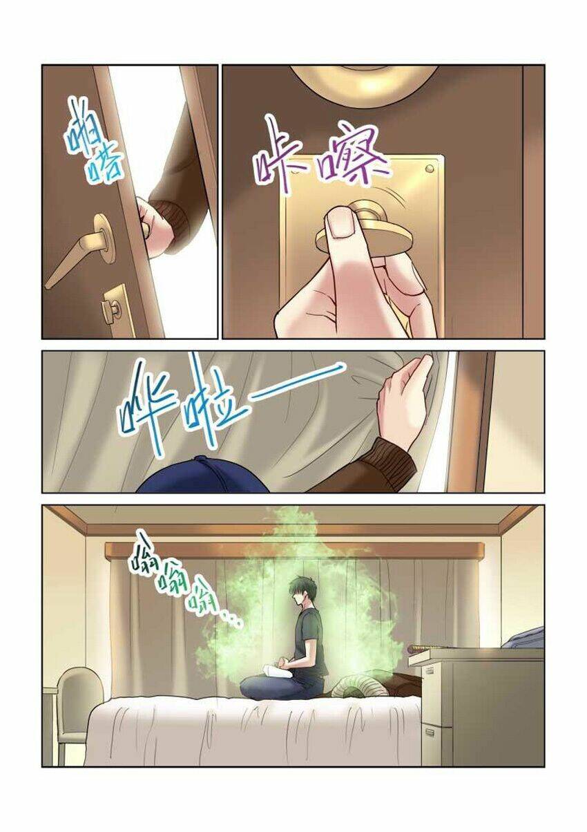 Cao Thủ Cận Vệ Của Hoa Khôi: Chapter 113