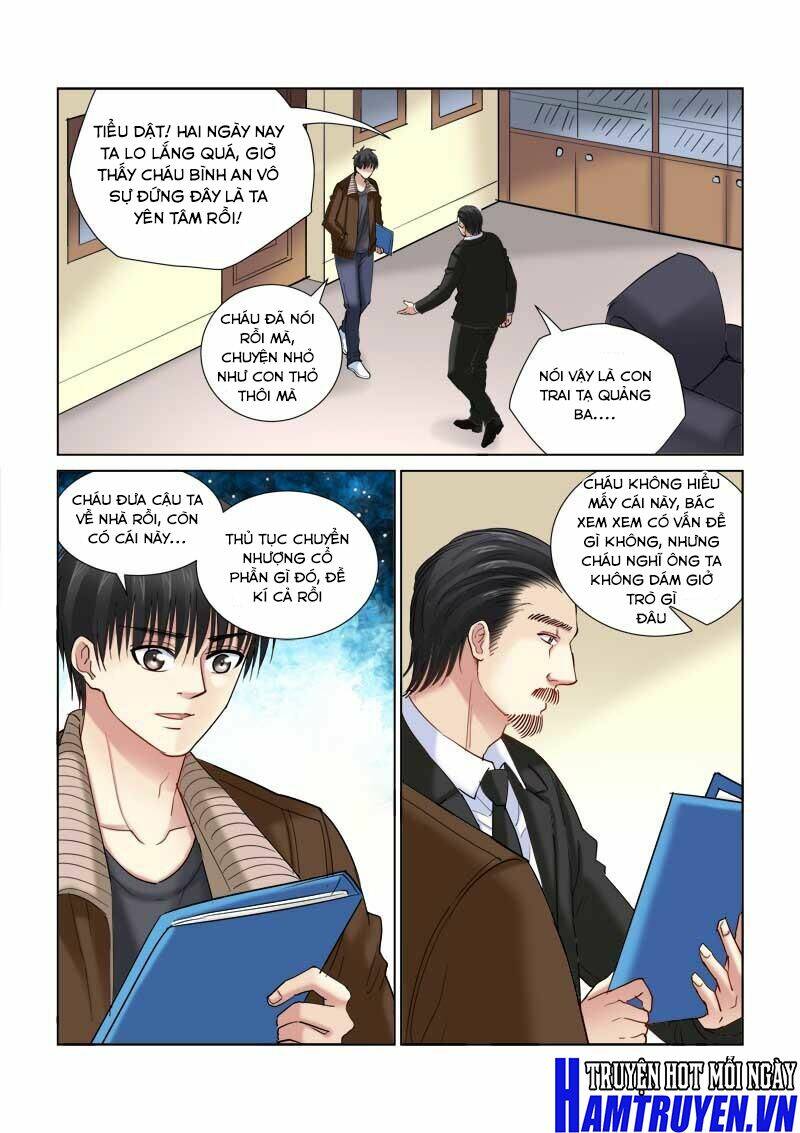 Cao Thủ Cận Vệ Của Hoa Khôi: Chapter 118