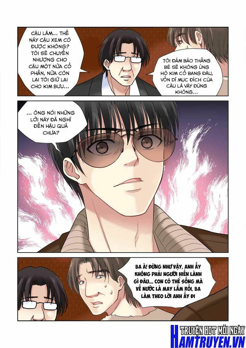 Cao Thủ Cận Vệ Của Hoa Khôi: Chapter 119