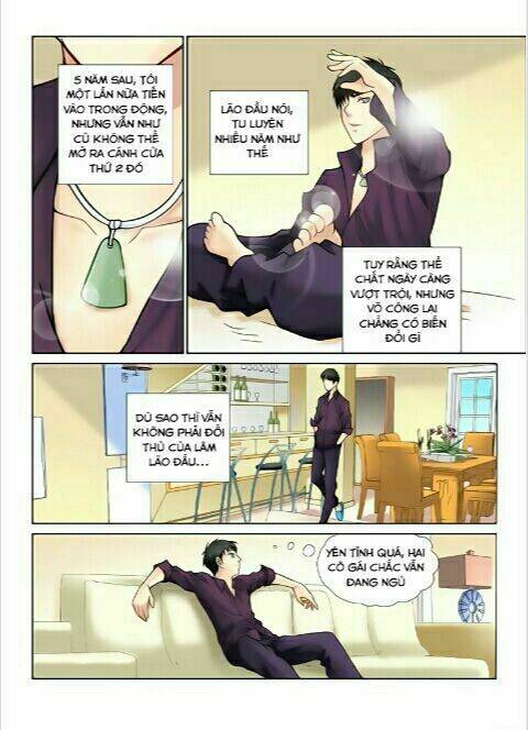 Cao Thủ Cận Vệ Của Hoa Khôi: Chapter 12