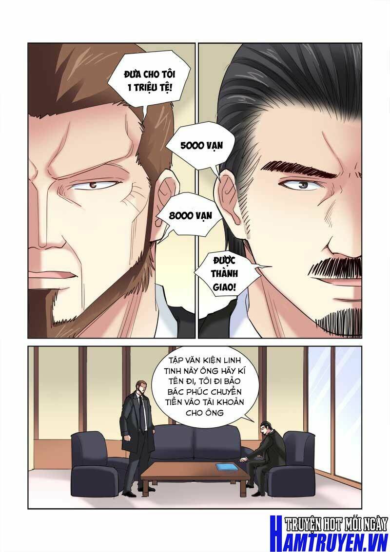 Cao Thủ Cận Vệ Của Hoa Khôi: Chapter 122