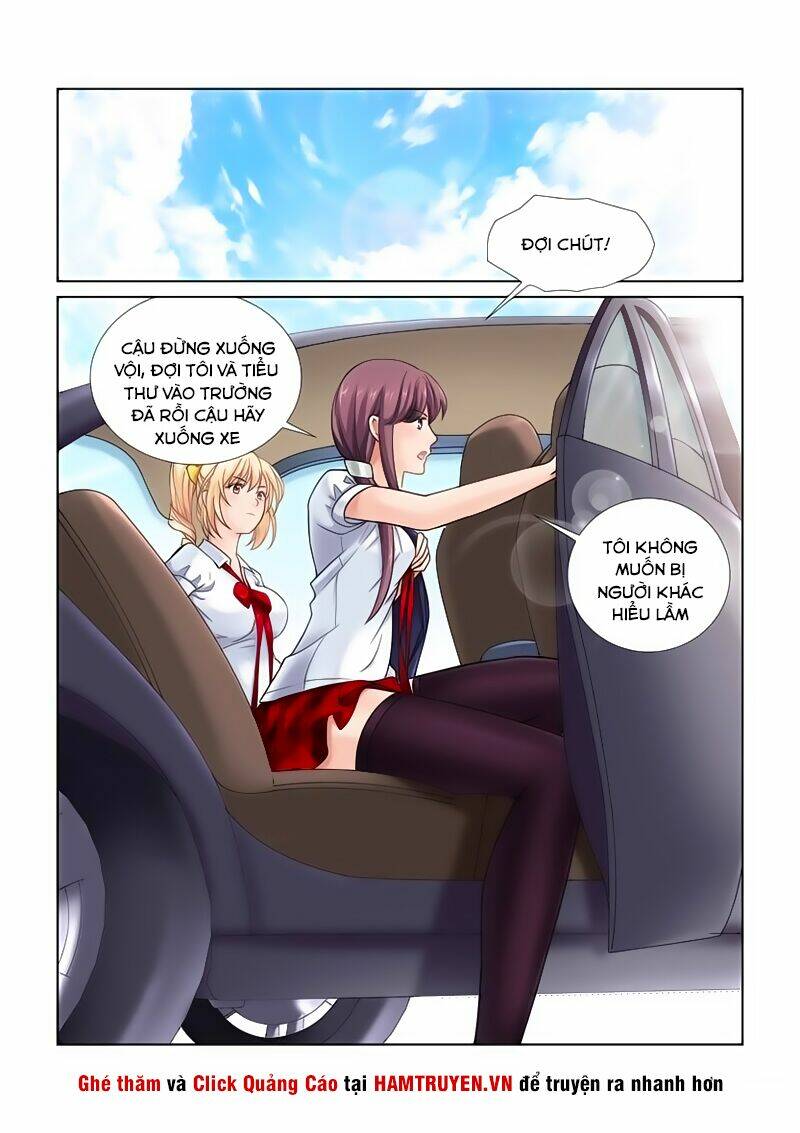 Cao Thủ Cận Vệ Của Hoa Khôi: Chapter 14