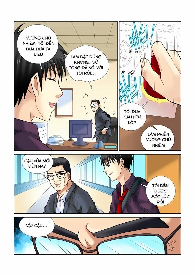 Cao Thủ Cận Vệ Của Hoa Khôi: Chapter 14