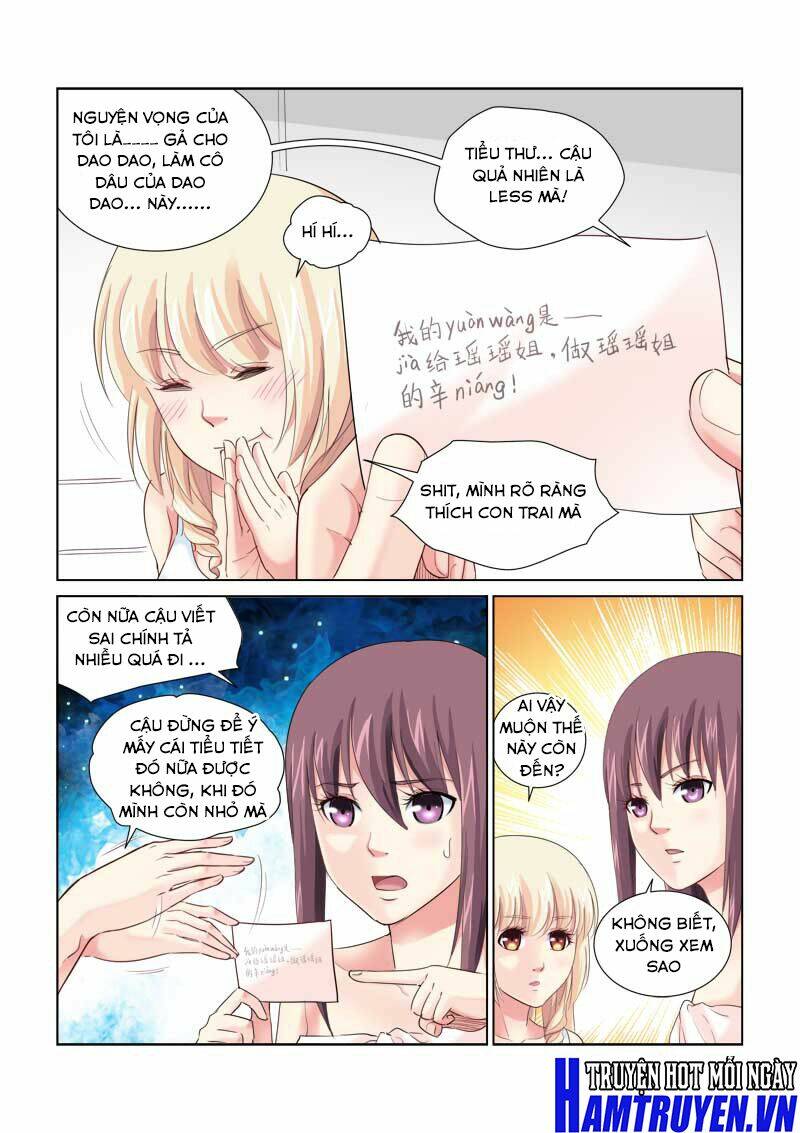 Cao Thủ Cận Vệ Của Hoa Khôi: Chapter 148