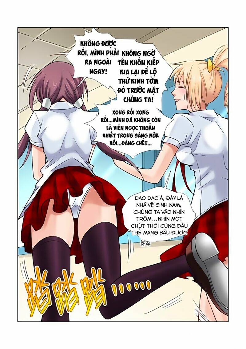 Cao Thủ Cận Vệ Của Hoa Khôi: Chapter 16