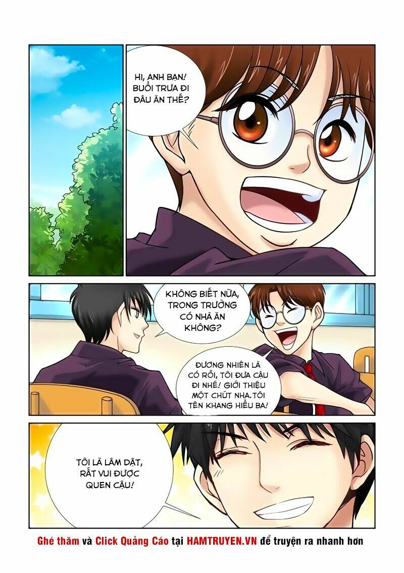 Cao Thủ Cận Vệ Của Hoa Khôi: Chapter 16