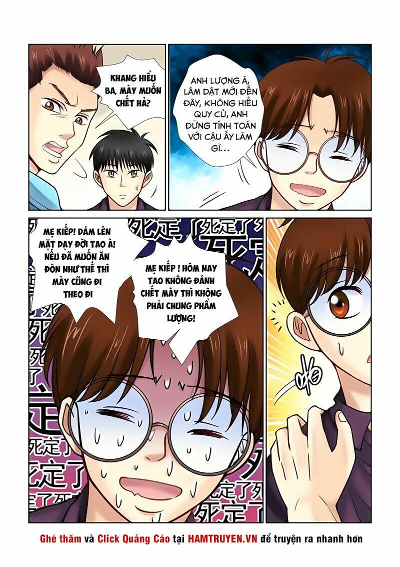 Cao Thủ Cận Vệ Của Hoa Khôi: Chapter 18