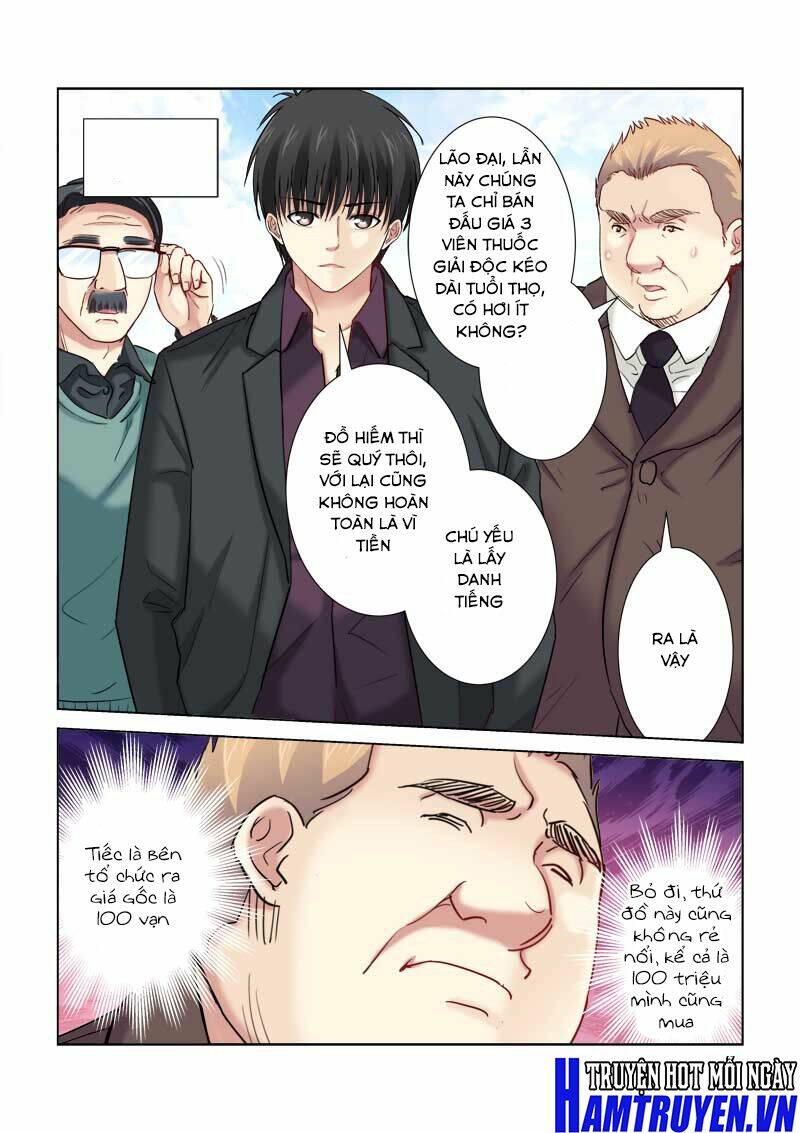 Cao Thủ Cận Vệ Của Hoa Khôi: Chapter 187