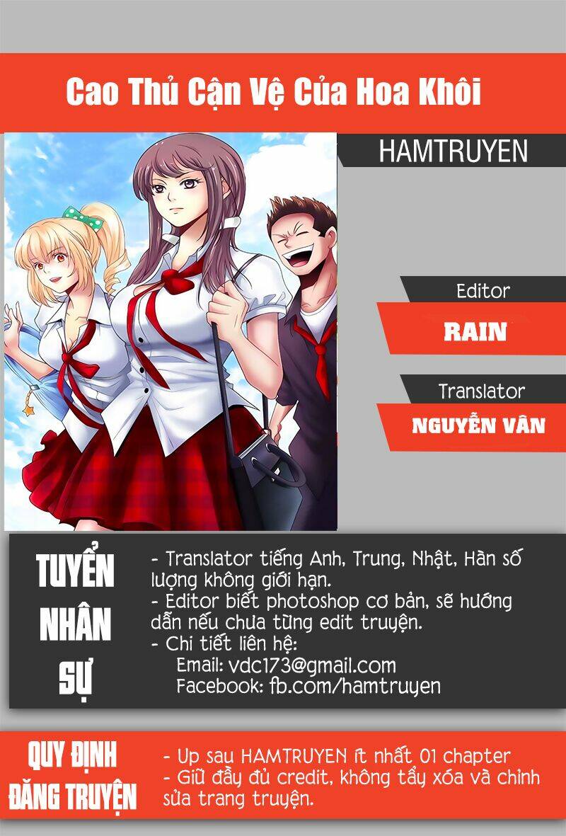 Cao Thủ Cận Vệ Của Hoa Khôi: Chapter 191