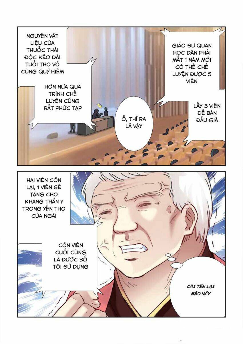 Cao Thủ Cận Vệ Của Hoa Khôi: Chapter 194