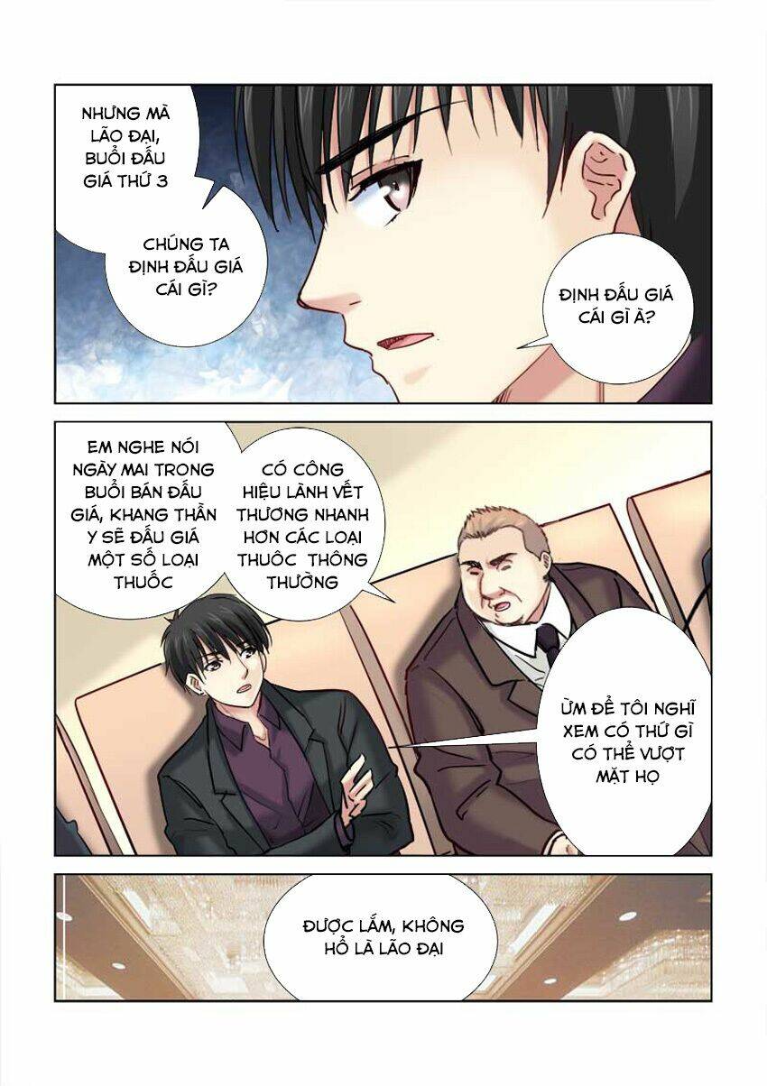 Cao Thủ Cận Vệ Của Hoa Khôi: Chapter 194