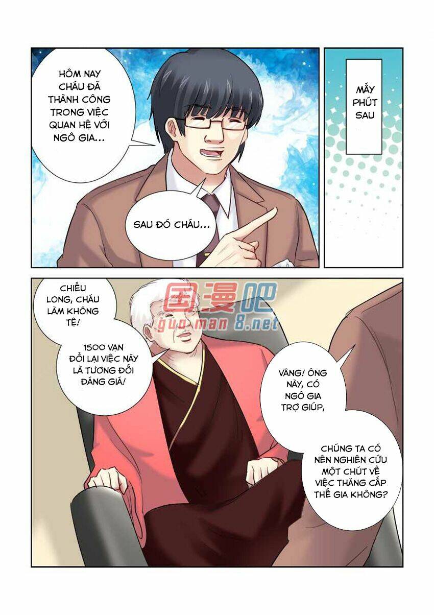 Cao Thủ Cận Vệ Của Hoa Khôi: Chapter 205