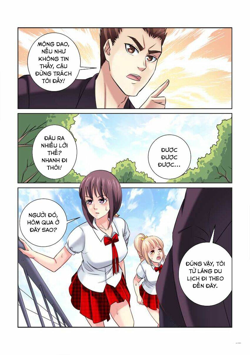 Cao Thủ Cận Vệ Của Hoa Khôi: Chapter 214