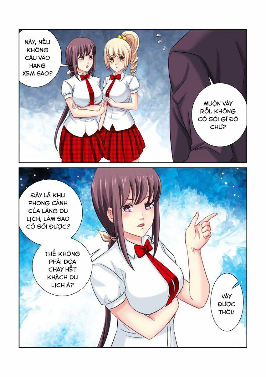 Cao Thủ Cận Vệ Của Hoa Khôi: Chapter 215
