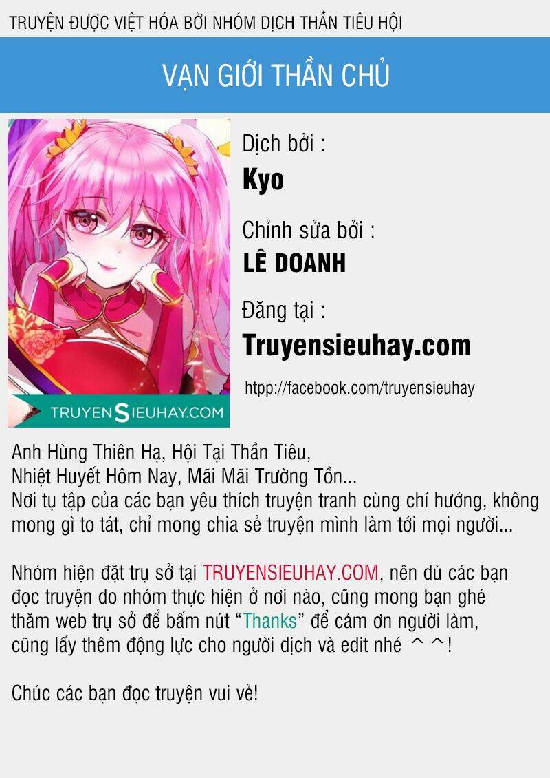 Cao Thủ Cận Vệ Của Hoa Khôi: Chapter 218