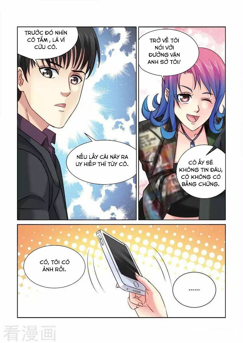 Cao Thủ Cận Vệ Của Hoa Khôi: Chapter 222