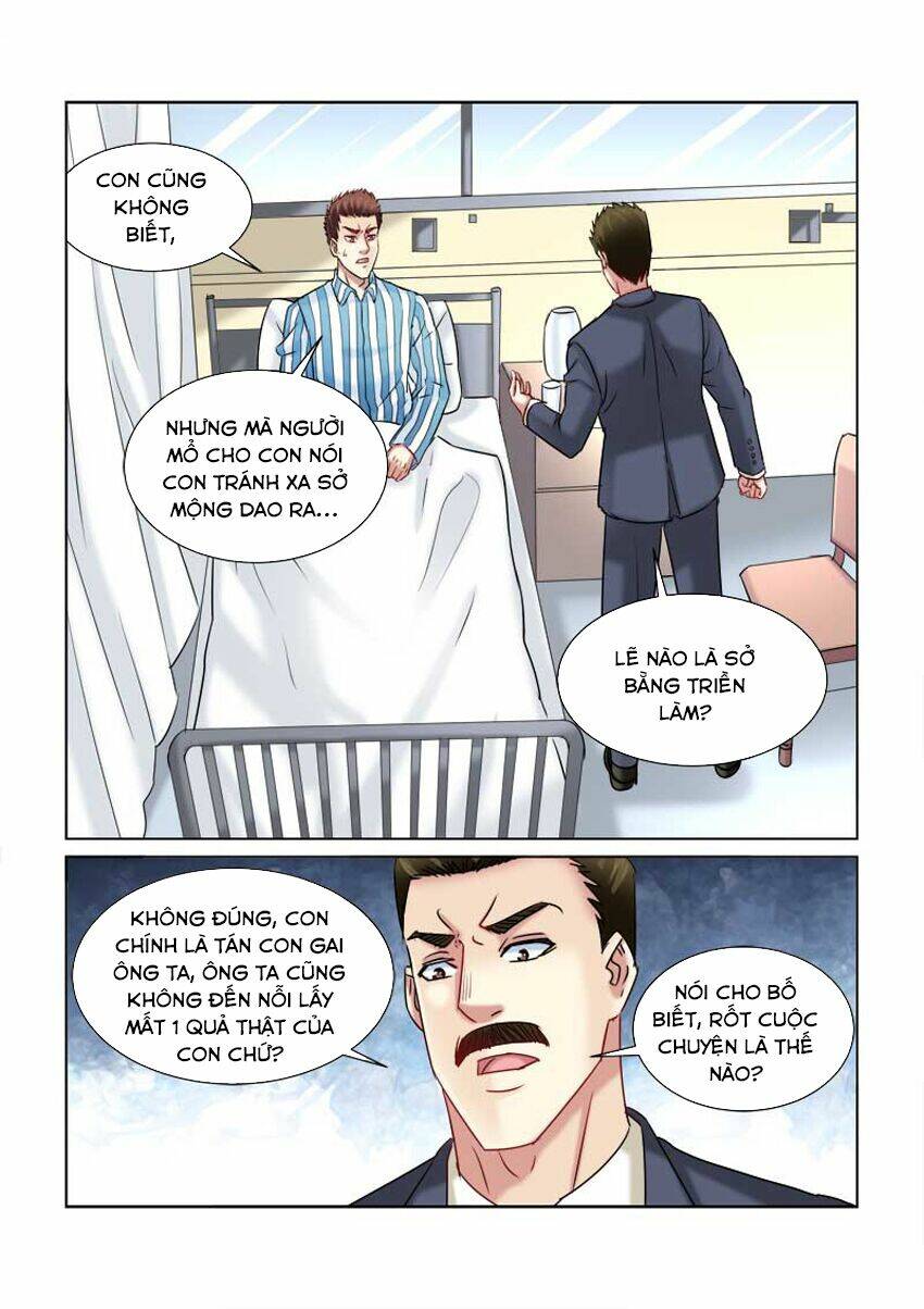 Cao Thủ Cận Vệ Của Hoa Khôi: Chapter 227