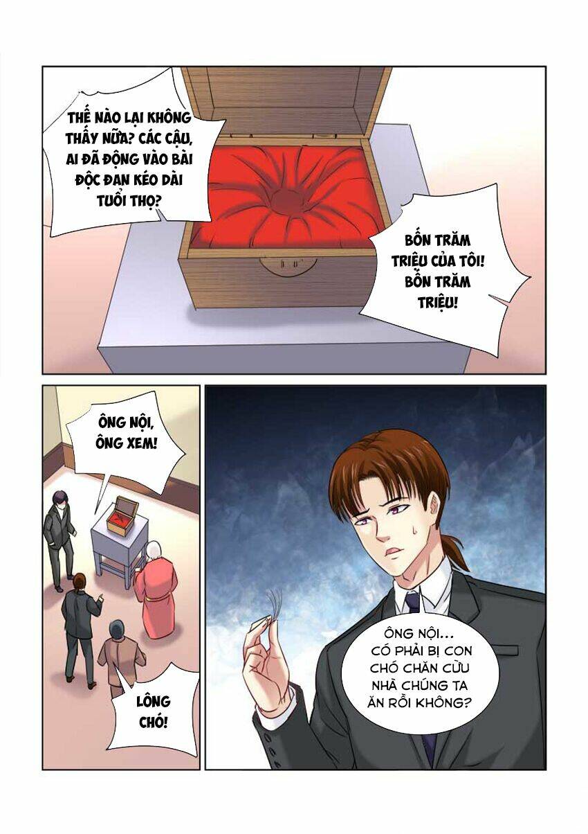 Cao Thủ Cận Vệ Của Hoa Khôi: Chapter 231