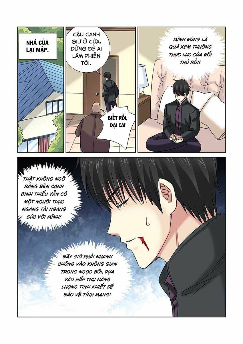 Cao Thủ Cận Vệ Của Hoa Khôi: Chapter 236