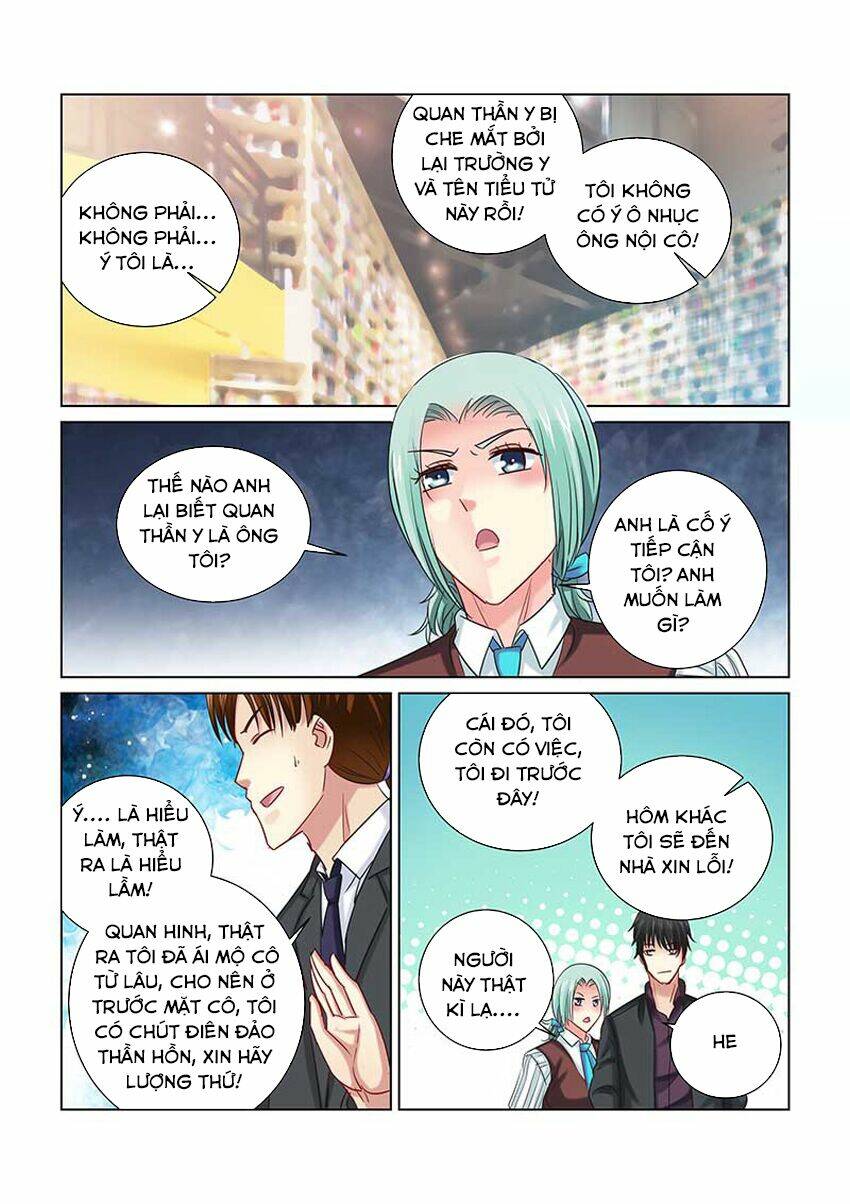 Cao Thủ Cận Vệ Của Hoa Khôi: Chapter 240