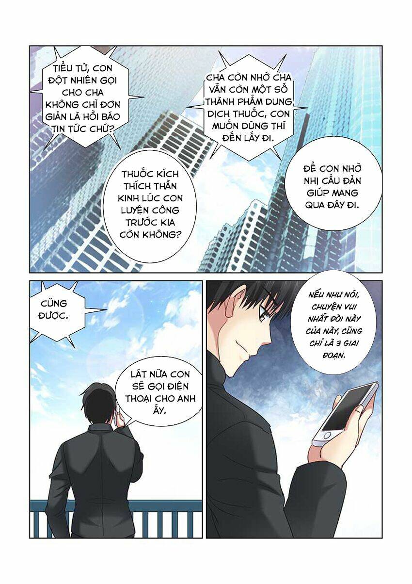 Cao Thủ Cận Vệ Của Hoa Khôi: Chapter 241