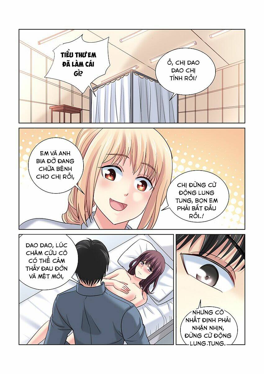 Cao Thủ Cận Vệ Của Hoa Khôi: Chapter 253